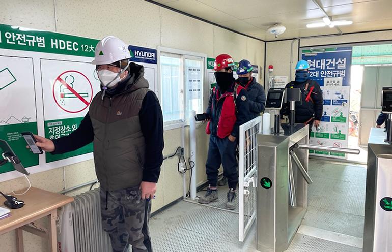 힐스테이트 레이크 송도 3차 현장 시범 적용 힐스테이트 레이크 송도 3차 현장 시범 적용